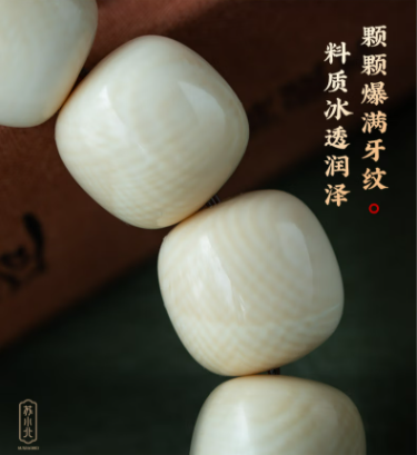 4b3427682ce75e5cb088f60f368c704.png