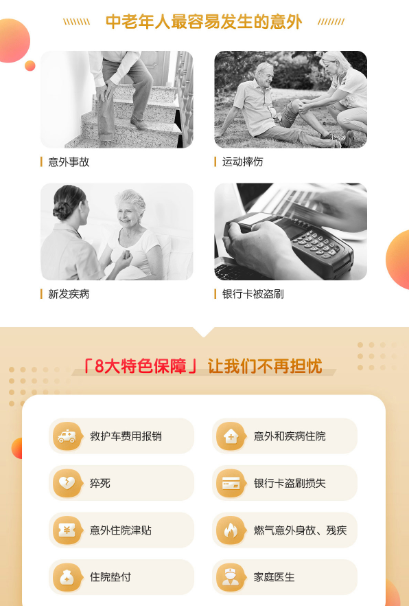 bb7cd1c25d724229ae96950d4471cbe.png